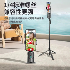 New APP-free Smart 360 ° Mobile Phone Gimbal Fully Automatic Tracking Stabilizer TikTok Live Streaming Rotating Vlog