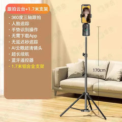 New APP-free Smart 360 ° Mobile Phone Gimbal Fully Automatic Tracking Stabilizer TikTok Live Streaming Rotating Vlog
