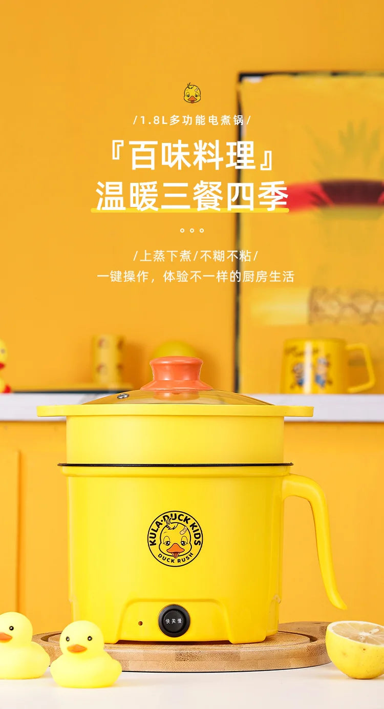 220V 18CM home Kitchen Appliances  mini electric lunch box rice cooker bear  pressure cooker 1 ~ 2 person Skillet  Food Steamers