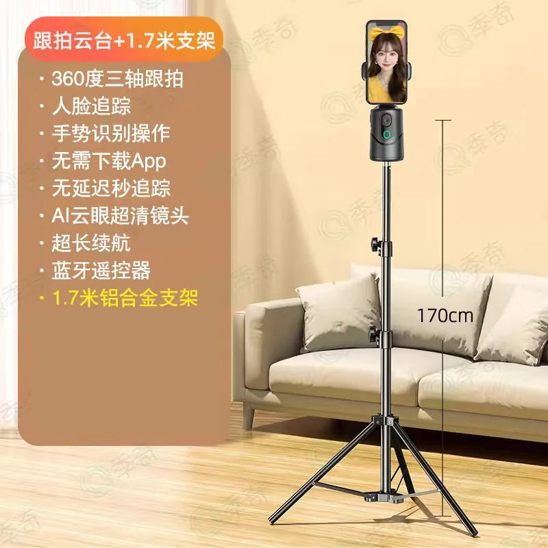 New APP-free Smart 360 ° Mobile Phone Gimbal Fully Automatic Tracking Stabilizer TikTok Live Streaming Rotating Vlog